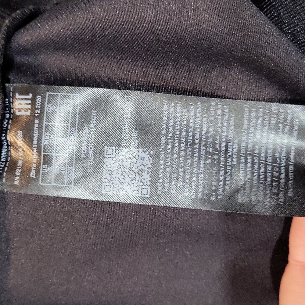 Guess Jacket - Picture 10 of 12
